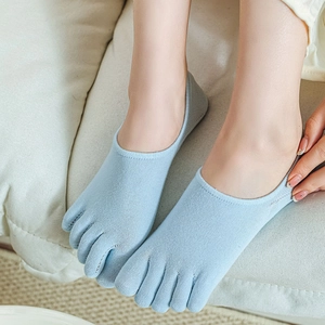 Women's light blue five-toe invisible cotton boat socks with non-slip silicone grip