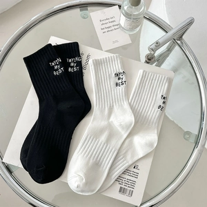 Mid Calf Crew Socks For Women Cotton Ribbed Knit Letter Embroidered Breathable Sweat Absorbent Japanese Style Casual