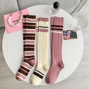 Women Knee High Socks Cotton Striped Ribbed Knit Preppy Academy Style Japanese JK Long Calf Stockings Breathable Soft