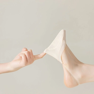 Women's thin beige anti-slip no-show liner socks with high elasticity and seamless design