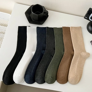 Men Crew Socks Cotton Blend Ribbed Knit Breathable Solid Color Business Casual Japanese Minimalist Mid Calf