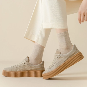 Baskets à plateforme en daim beige pour femme avec semelle épaisse en gomme côtelée