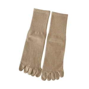 Minimalist cotton five-toe mid-calf socks in light brown with elastic ribbed cuffs