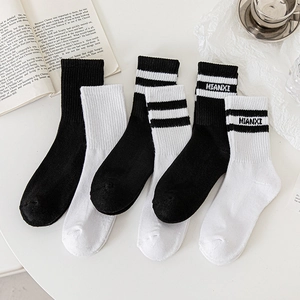 Chaussettes Mi-Mollet Femme Coton Épais Chaud Sportif Rayé Lettre Côtelé Athlétique Décontracté Rétro Bonneterie Pour Filles