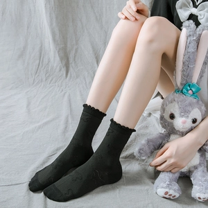 Chaussettes hautes noires japonaises avec bordure en dentelle et motifs animaux mignons