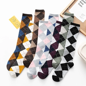 Lot de chaussettes mi-mollet à motif de losanges en diverses couleurs avec bords élastiques