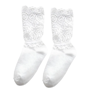 Chaussettes blanches en dentelle fleurie avec broderie pour style Lolita et mode JK