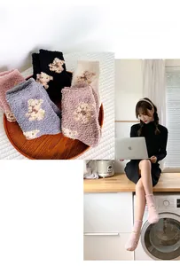 Thick winter coral fleece socks with cute bear pattern for indoor warmth and comfort