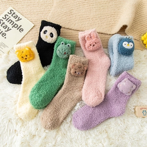 Warm Thermal House Socks Thickened Coral Fleece Indoor Sleeping Floor Cute Cartoon Animal Decor For Women Girls