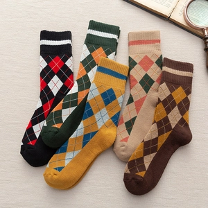 Lot de cinq paires de chaussettes en coton au motif argyle et style rétro britannique