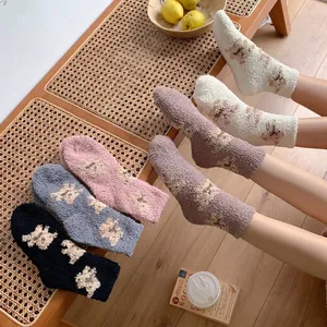 Thick coral fleece winter socks with cute bear patterns in five assorted pastel colors