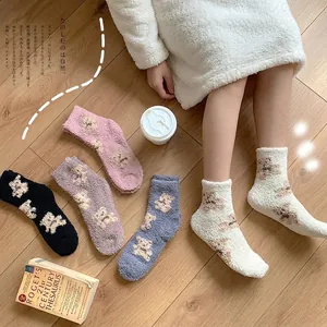Cozy coral fleece mid-calf socks with cartoon bear jacquard in five warm colors