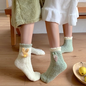 Cute thick coral fleece sleeping socks with 3D bunny and carrot details and frill trim