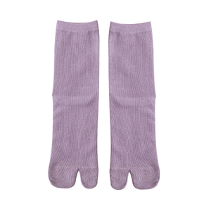 Minimalist light purple two-toe split socks featuring a vertical ribbed knit texture