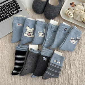 Cozy blue and grey wool socks with cartoon animal embroidery for winter warmth