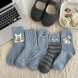 5-pack blue and grey wool socks with cute animal embroidery and stripe patterns