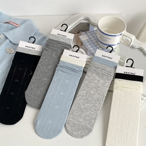 Slouch Socken Damen Baumwollmischung Atmungsaktiv Herzmuster Wellenrippstruktur Wadenhoch Japanischer Stil Lässig Accessoire
