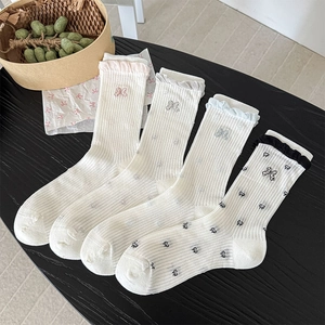 Women Sweet Japanese Style Mid Calf Socks Cotton Ribbed Bow Embroidery Lettuce Edge Ruffle Lolita Breathable Soft Socks