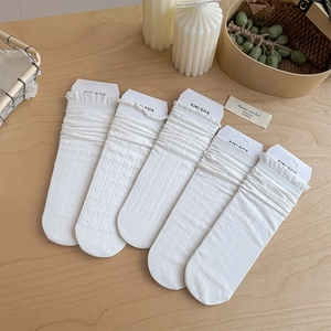 Calze Al Polpaccio Donna Cotone Bordo Pizzo Volant Traforato Traspirante Stile JK Giapponese Bianco Strutturato