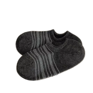Dark grey striped low cut invisible boat socks for women in breathable knit cotton