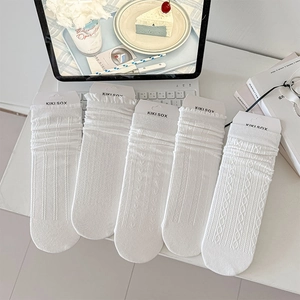 Women Mid-Calf Socks Cotton Breathable Cable Knit Heart Pattern Frilly Edge Preppy Japanese Style Sweet For Girls