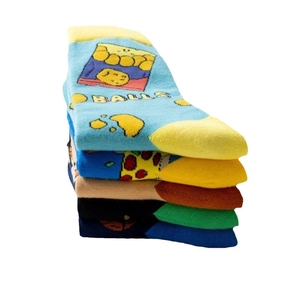 Colorful cotton mid-calf socks set with cartoon snack patterns and striped ribbed cuffs