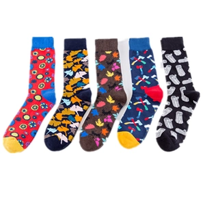 Calze Di Cotone Casual Traspiranti Assorbimento Del Sudore Skateboard Calzature Foresta Floreale Ascia Stampa Trendy