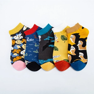Set of five colorful low-cut socks with artistic floral and abstract pattern prints