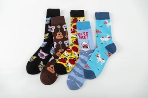 Detail of 5-pack cotton socks featuring guitar, cat, pizza, shark and llama patterns