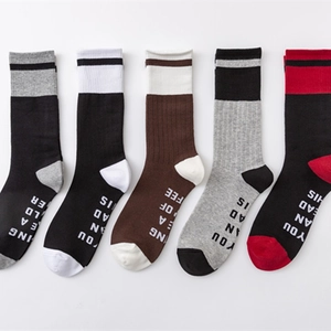 Chaussettes Mi-Hautes Pour Hommes En Mélange De Coton Décontractées Sportives Couleurs Contrastées Rayures Fantaisie Lettres