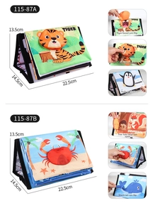 Detailed view of baby cloth book showing animal themes and 22.5x14.5x13.5cm dimensions