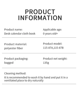 Detailed specifications for desk calendar cloth book made of polyester for infants 0+