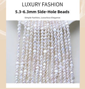 Macro detail of 5.3-6.3mm baroque freshwater pearl strands with side-drilled holes