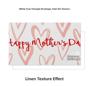 Detail showing the white kraft paper texture and heart pattern on Mother's Day card