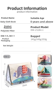 Tummy time cloth book details with dimensions, crinkle paper and soft polyester fabric