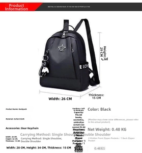 Detailed size specifications and structured layout of a black Oxford cloth backpack