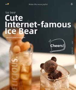 Detailed macro view of 3D bear-shaped ice cubes with realistic fur texture in a glass