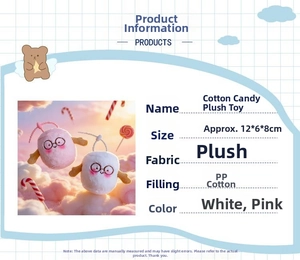 Detailed view of pink and white plush marshmallow keychains with size 12x6x8cm