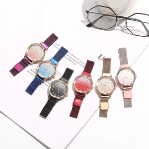 Detailed collection of gradient star dial quartz watches with mesh magnetic straps