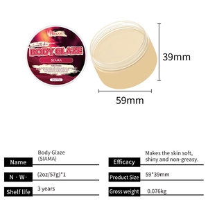 Detailed size specifications and weight info for Allozzi SIAMA donut body glaze butter