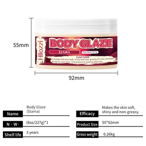 Technical drawing of 8oz body glaze jar with precise height and diameter dimensions