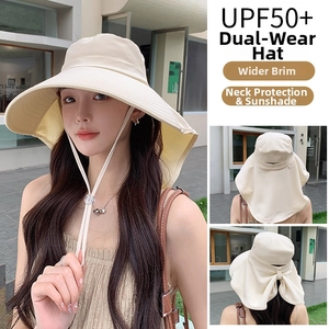 UPF50+ beige wide-brim corduroy sun hat with adjustable wind rope and neck protection