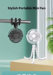 Octopus tripod mini fans in black and white hanging on a bar for camping and strollers