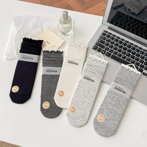 Women Crew Socks Mulberry Satin Viscose Blend Breathable Ruffle Trim Frill Edge Ballet Style Slouchy Ribbed Casual Solid Color