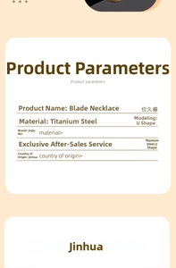 Technical specifications of the titanium steel blade chain necklace in U-shaped design