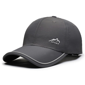 Quick-dry dark grey sports baseball cap with mountain logo and reflective brim trim