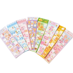 Set of 8 cute laser cartoon stickers for DIY journals featuring bears and rabbits