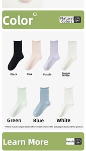Detailed display of seven colors for ribbed cotton crew socks with elastic rolled cuffs