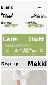Detail chart of white cotton slouch socks showing high elasticity and soft skin feel features