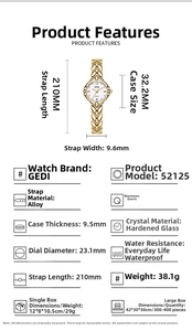 Detailed specifications of the GEDI gold wheat ear link bracelet watch for women